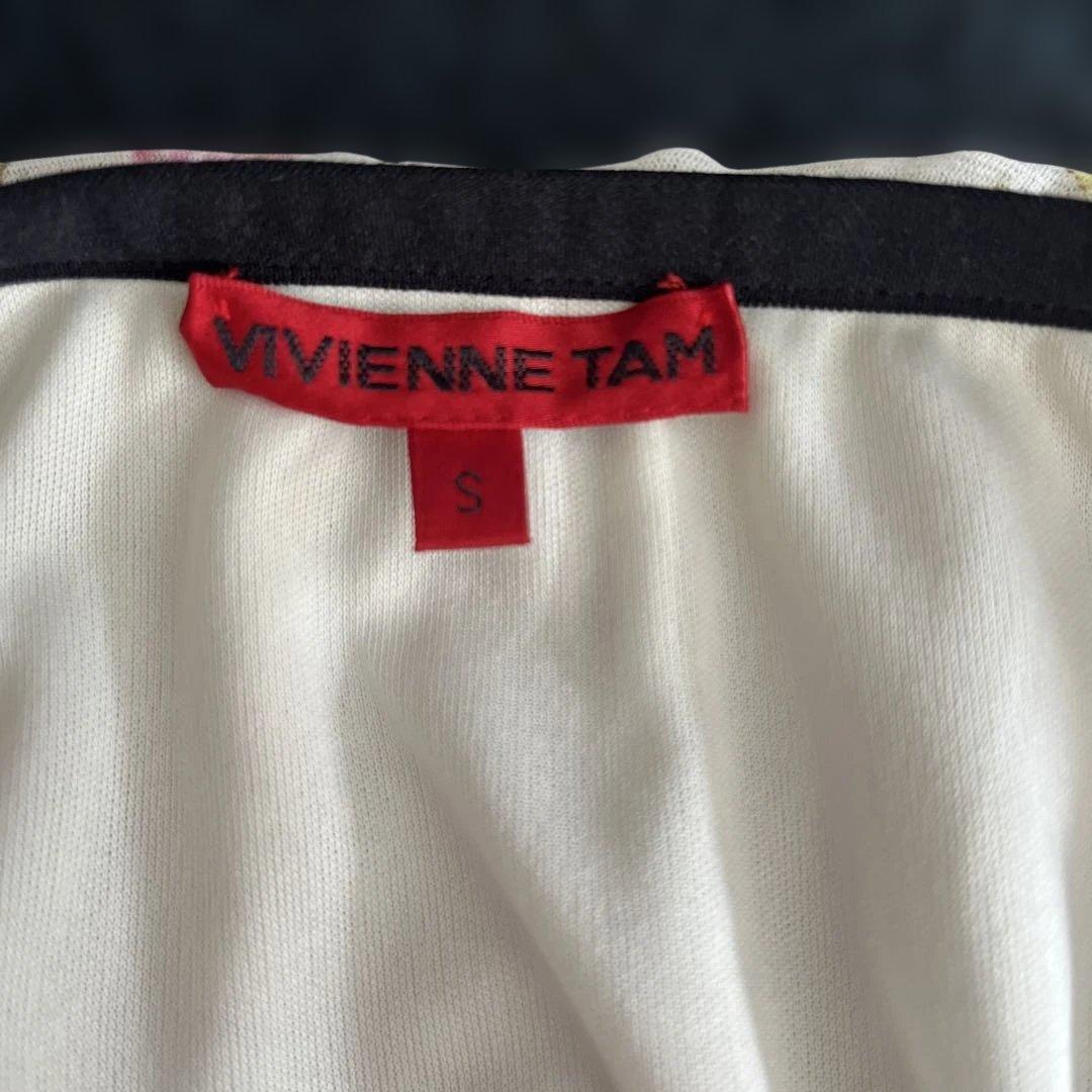 VIVIENNE TAM フレアスカート S