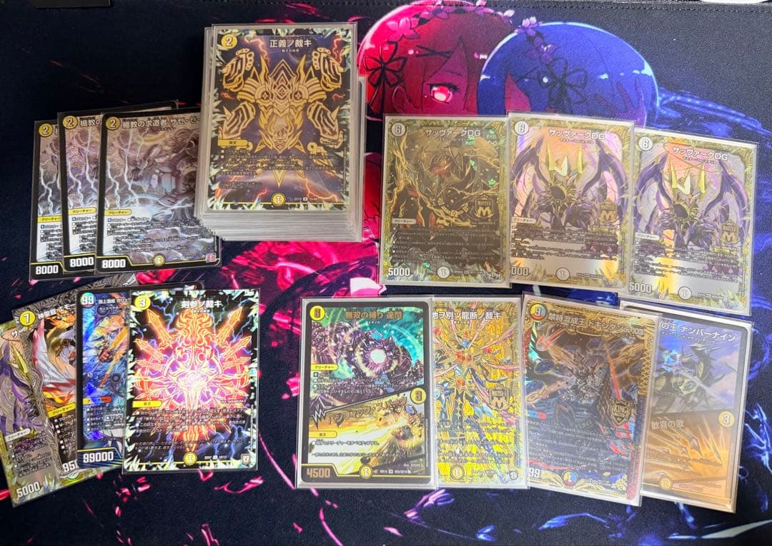 サバキzデッキ オリジナル アドバンス