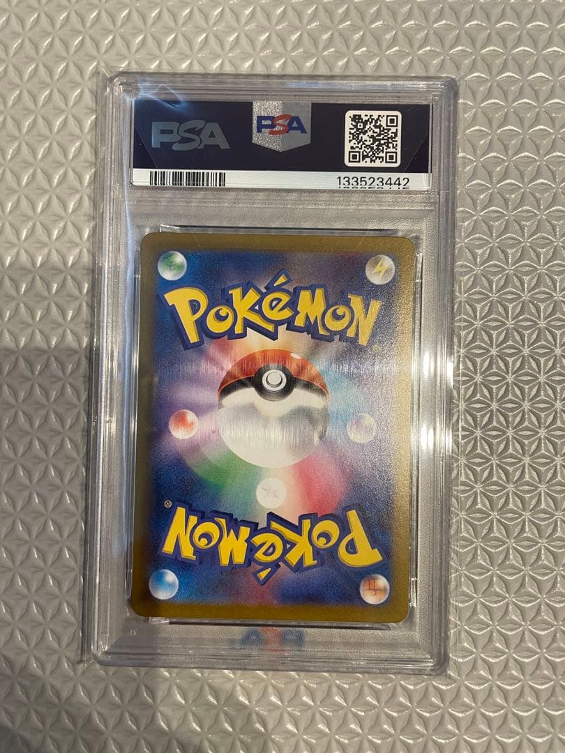 2025 POKEMON ヒロシマのピカチュウ PSA10 ポケモンカード