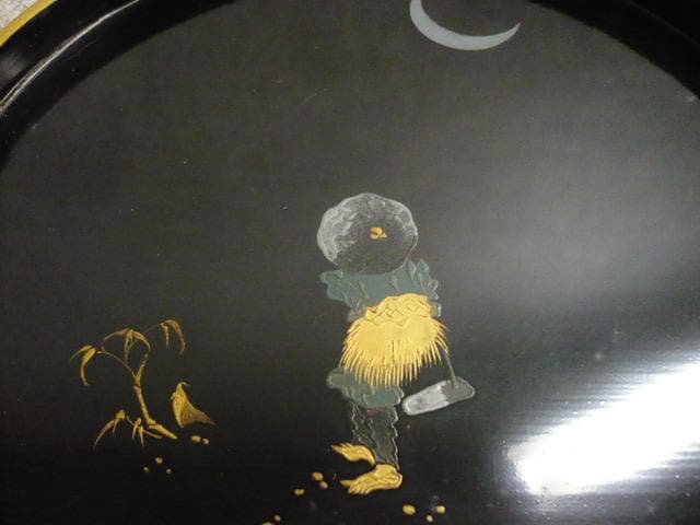 蒔絵 たけのこ掘り 半月盆 5枚 [B31441]