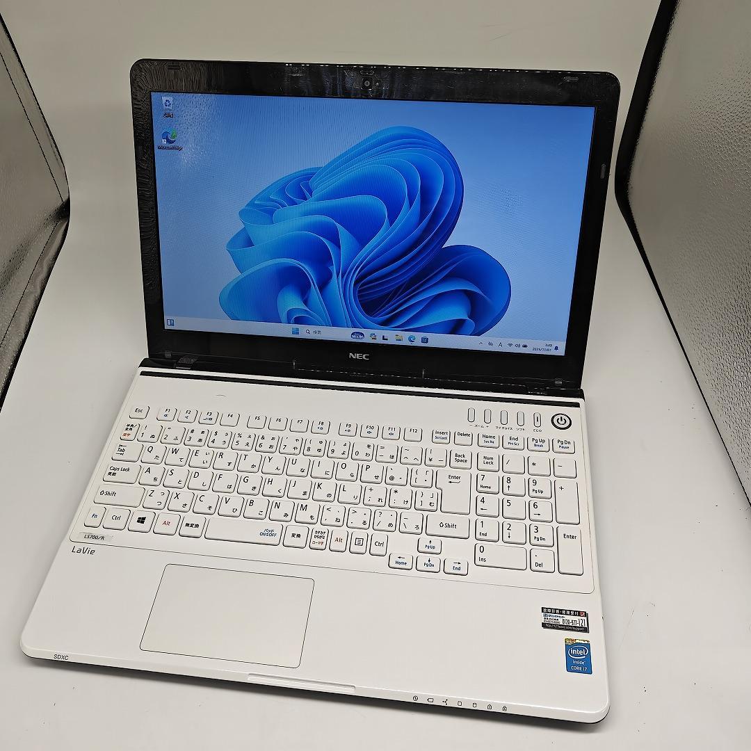 【NEC】LS700 高性能i7 SSD256GB 8GB ホワイトノートPC