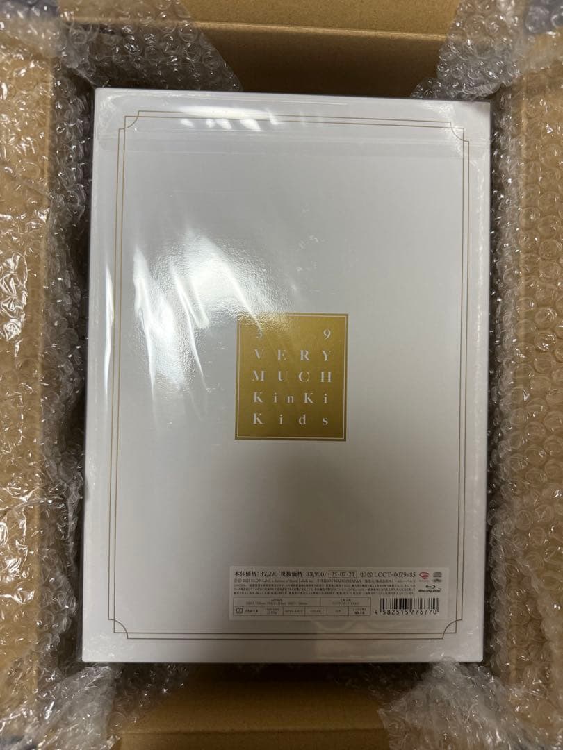 KinKi Kids ベストアルバム 39 Very much Blu-ray