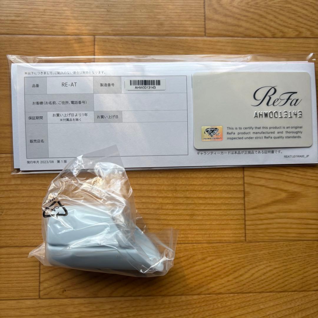 【美品】ReFa ストレートアイロン プロ RE-AT-02A ホワイト