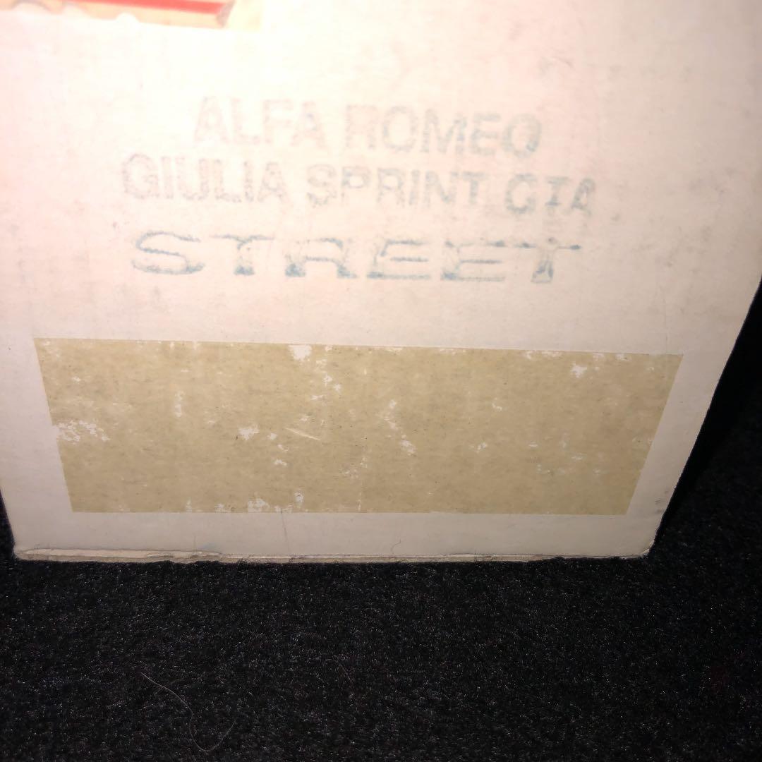 アルファロメオジュリアスプリントGTAストラダーレ