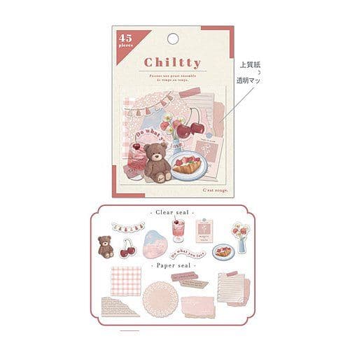 チルティ フレークシール★クーリア