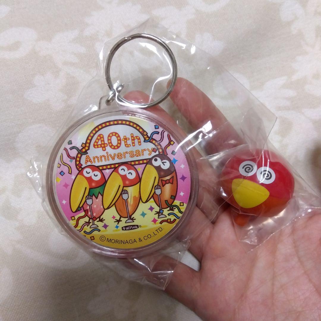 非売品 【3缶セット！】銀のエンゼル 3枚付き キョロちゃん おもちゃのカンヅメ