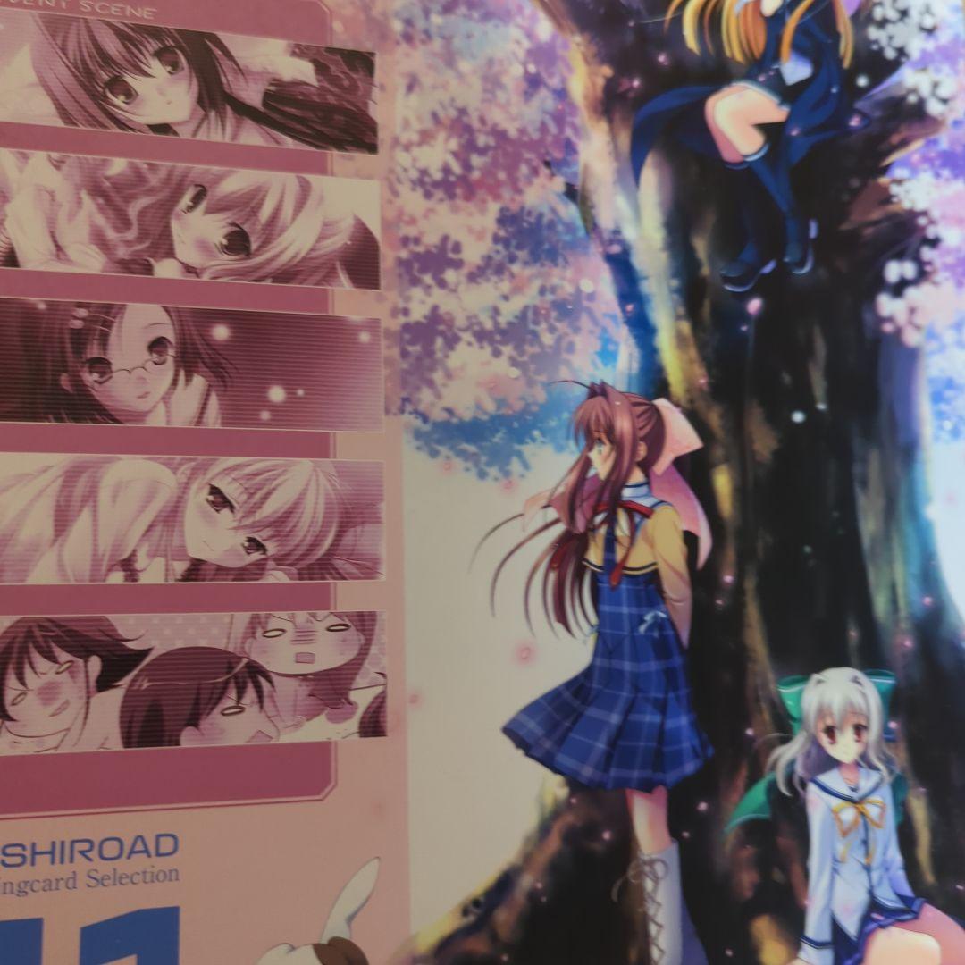 ツバキさん専用