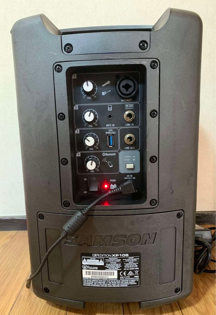 SAMSON EXPEDITION XP106 ポータブルスピーカー