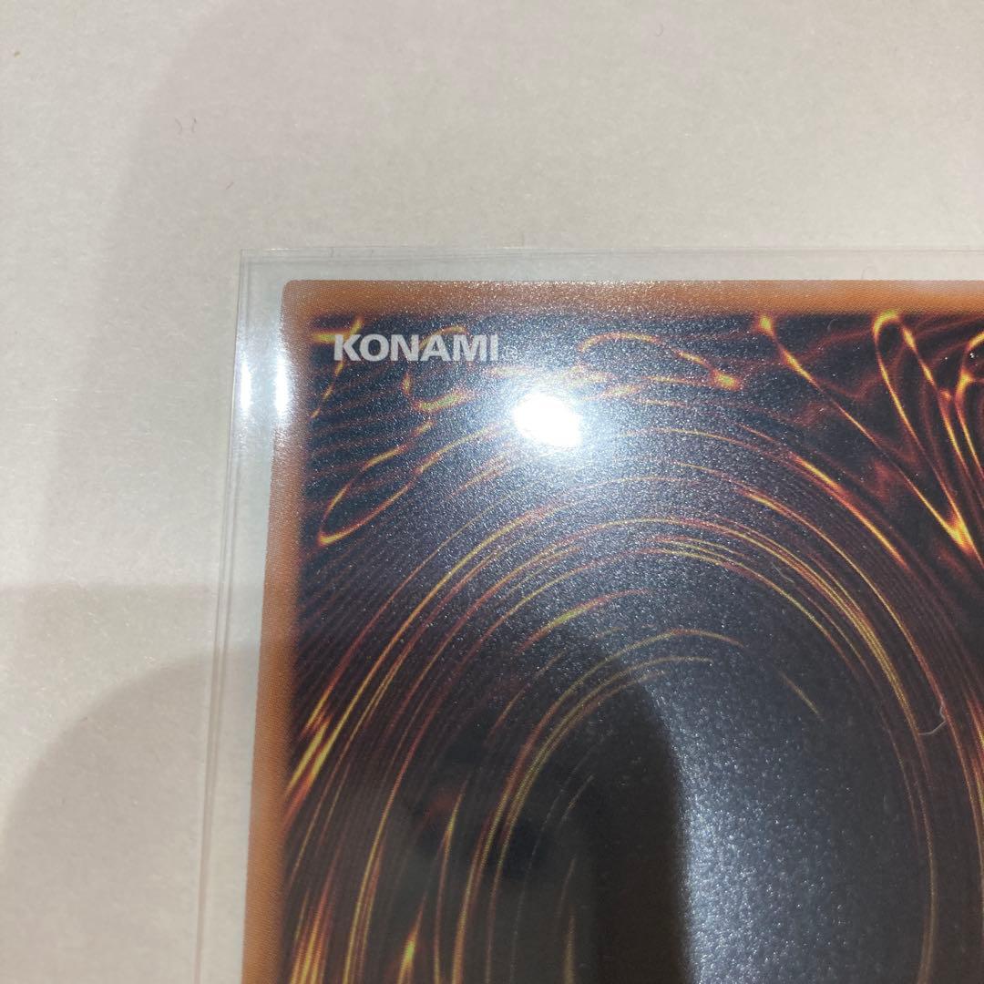 魔導士の弟子ーブラックマジシャンガール