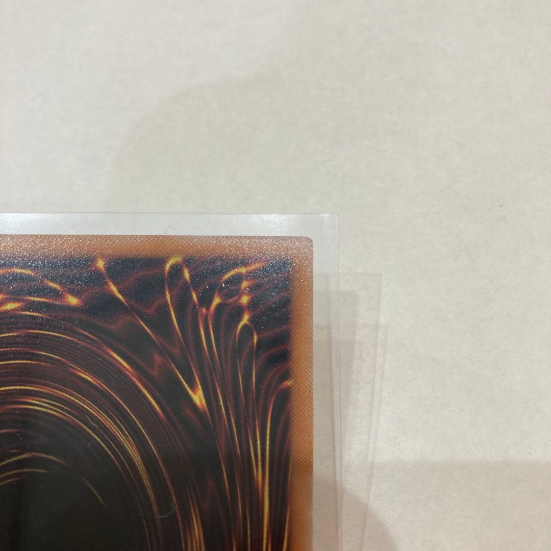 魔導士の弟子ーブラックマジシャンガール