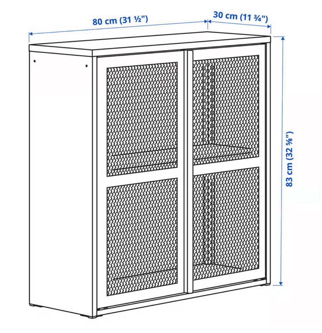 IKEA IVAR イーヴァル　グレーグリーンメッシュ　キャビネット　扉付