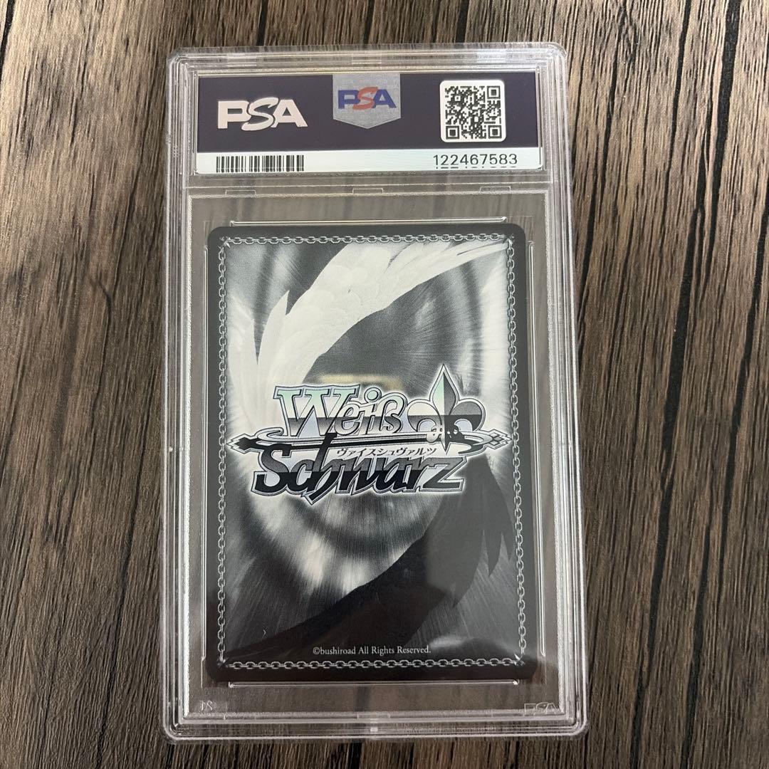 psa10 学園アイドルマスター　紫雲清夏　SEC カクシタワタシ