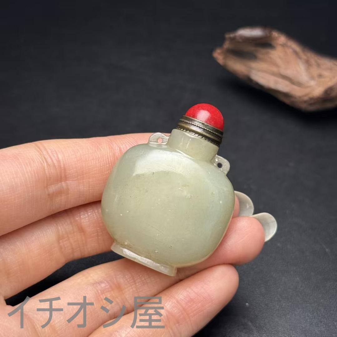 中国古美術 和田古玉製 鼻煙壺 明清時代 裝身具 羊脂玉 天然石 細工 彫刻