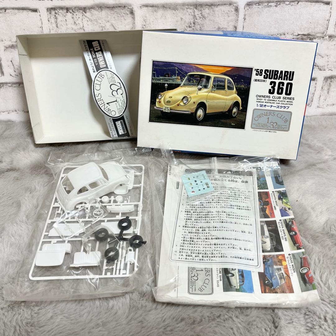 希少プラモデル⭐️ZGSS 360 N360 K360 T2000 CM10T