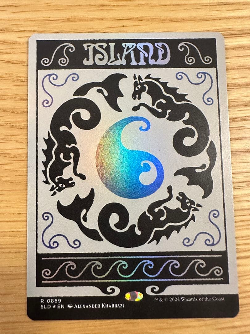 MTG Foil 基本土地5種 Secret Lair SLD