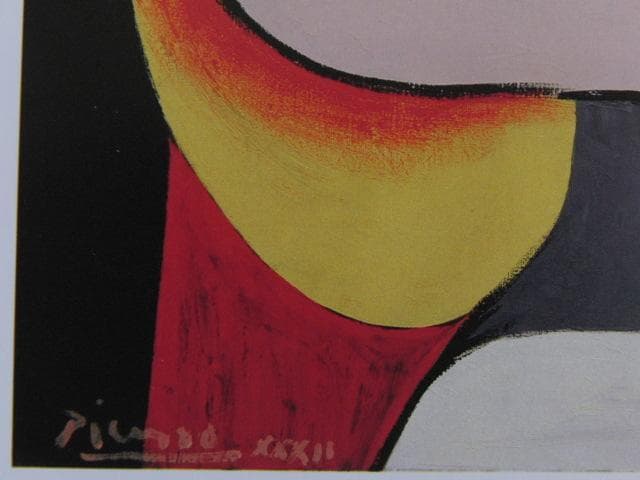 パブロ・ピカソ、夢、希少な額装用画集より、新品高級額装付、状態良好