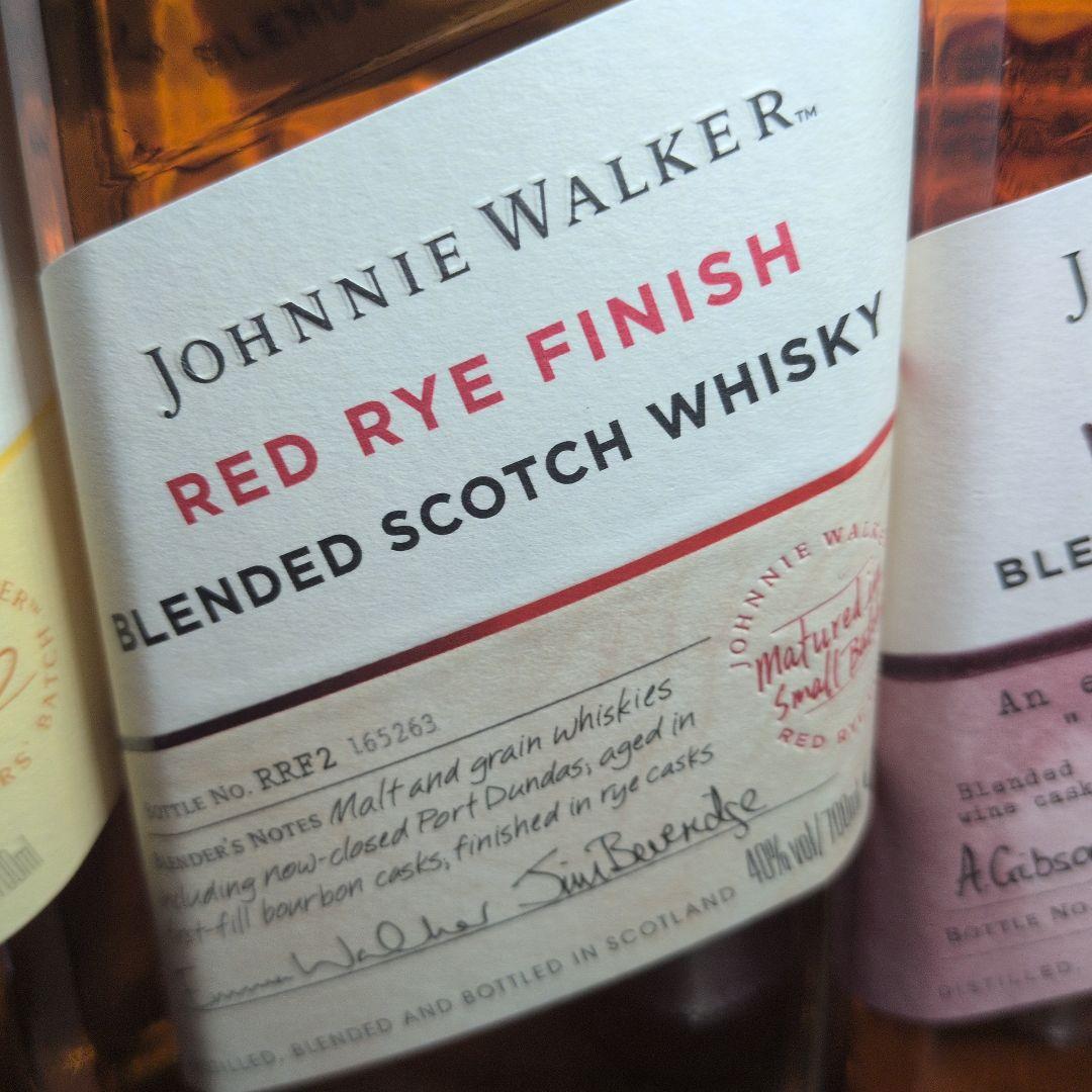 Johnnie Walker Blenders' Batch 4本セット