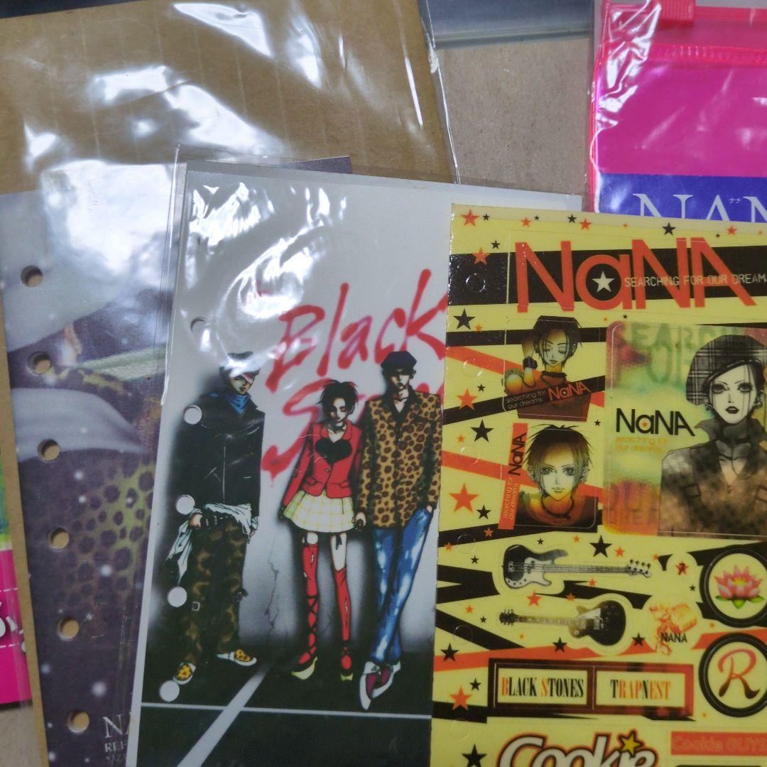 矢沢あい　NANA　 システム　手帳　メモ帳　ペンケース　追加有り(2、3枚目)