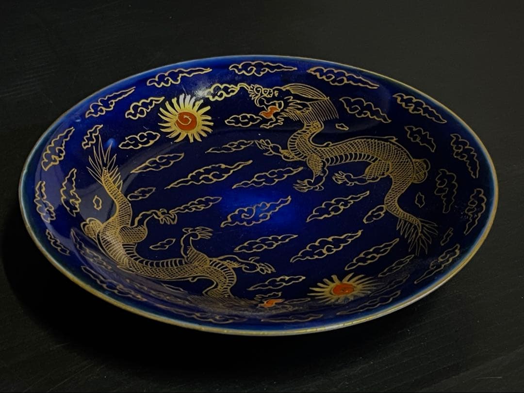 「母」 中国古玩 大清乾隆年製 十錦 金彩 龍文 瑠璃 中皿 （108Ｂ）