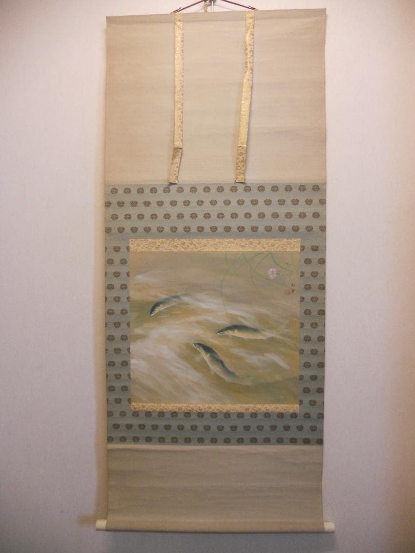 掛け軸 和雲 清流香魚 あゆ 絹本 希少 軸装 茶道具 掛軸 美品 です。