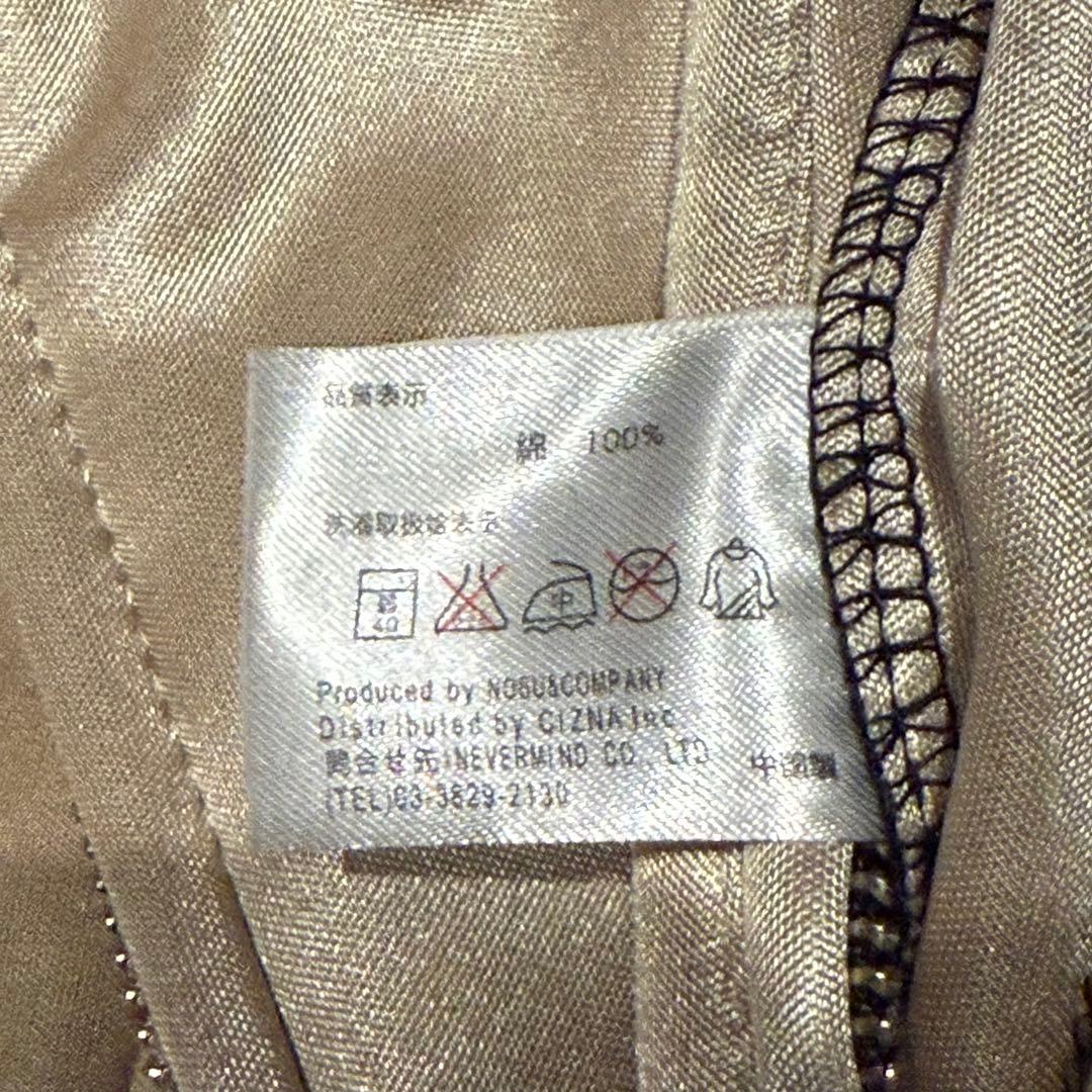 【VANSON】ライダース ジャケット ワンスター 40周年モデル ボンディング