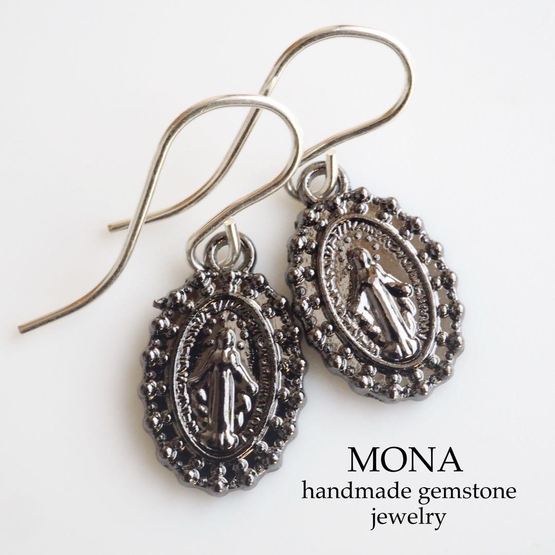 【はくとん( 'ω')ŧ‹\"ŧ‹\"】高純度テラヘルツ鉱石のシンプルブレス