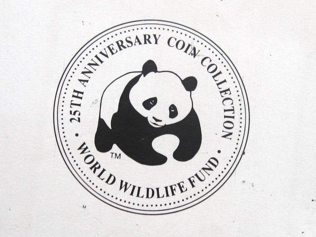 ８７年　モンゴル　WWF２５周年記念　２５トゥグルグ　プルーフ銀貨　ユキヒョウ図