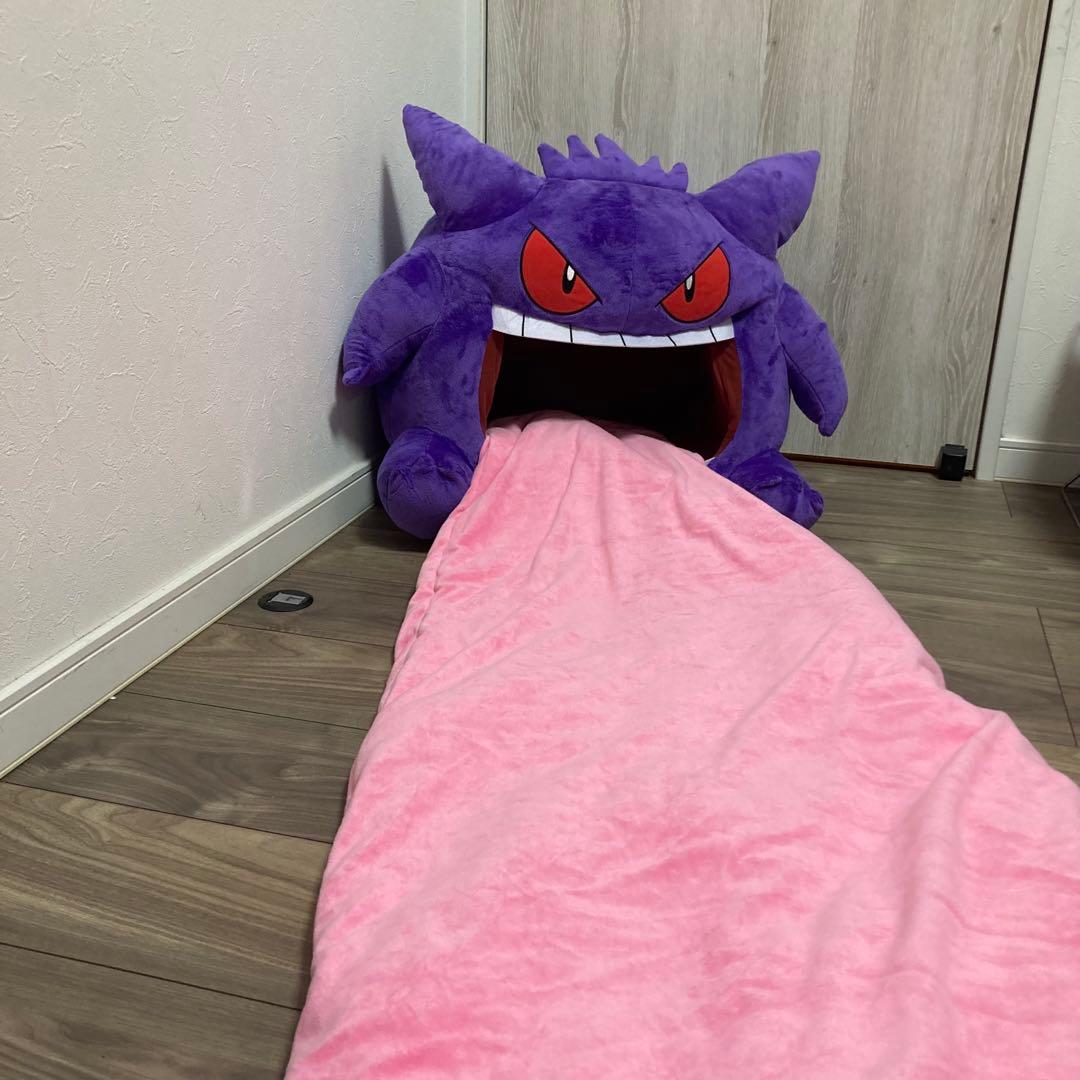 BANDAI バンダイ 絶対に舐められたいゲンガー ぬいぐるみ　ポケモン