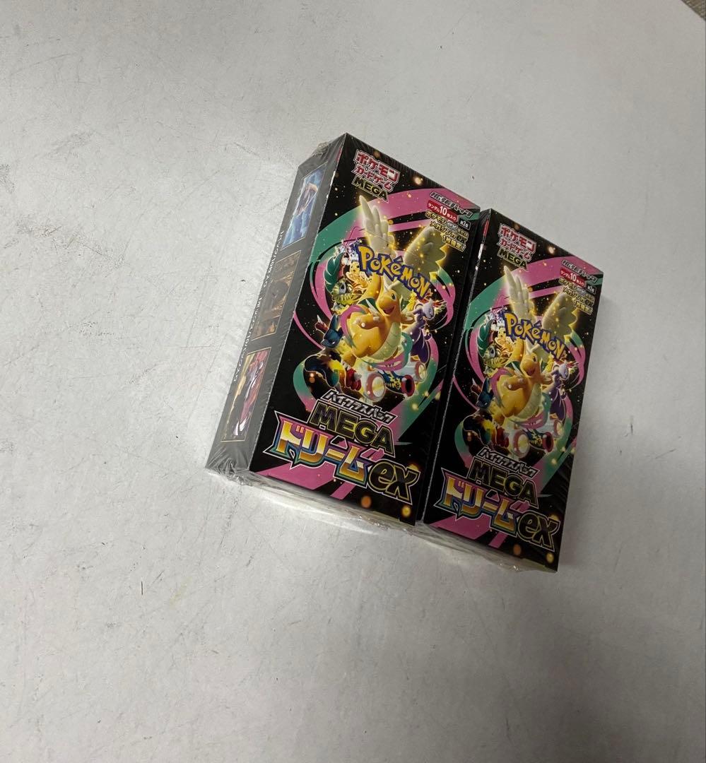 ポケモンカードゲーム メガドリーム　2BOX 新品未使用　シュリンク付き