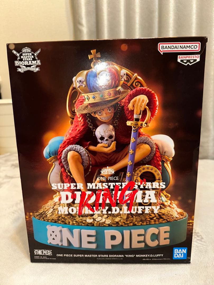ONE PIECE SMSD KING ルフィ