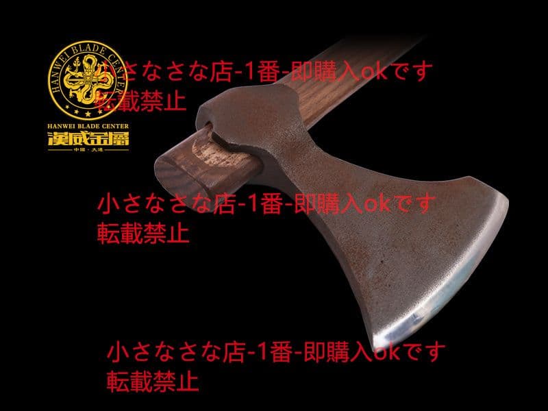 古い短いバイキングの斧 漢威 剣鉈 劈刀 鉈 狩猟 古兵器 武具 時代物