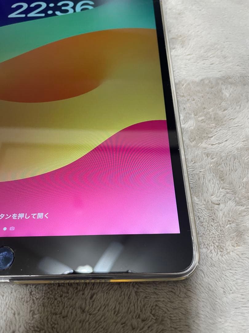 Apple iPad Pro 10.5インチ256GB スペースグレー