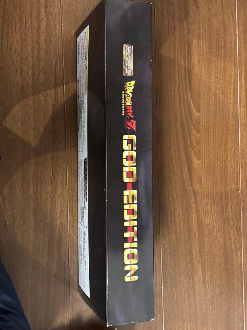 ドラゴンボールZ HG GOD EDITION プレミアムバンダイ