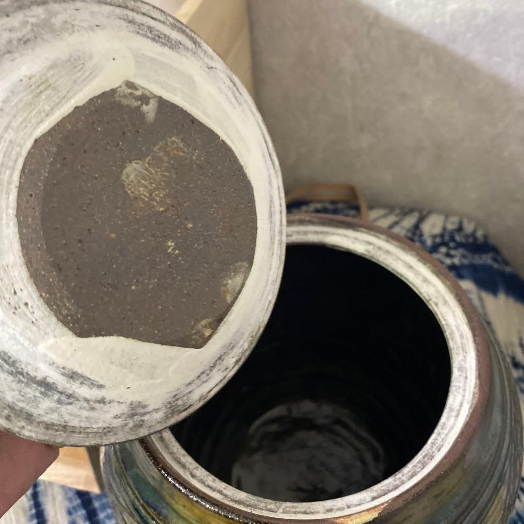 金城次郎　海老魚文水指　茶道具　人間国宝