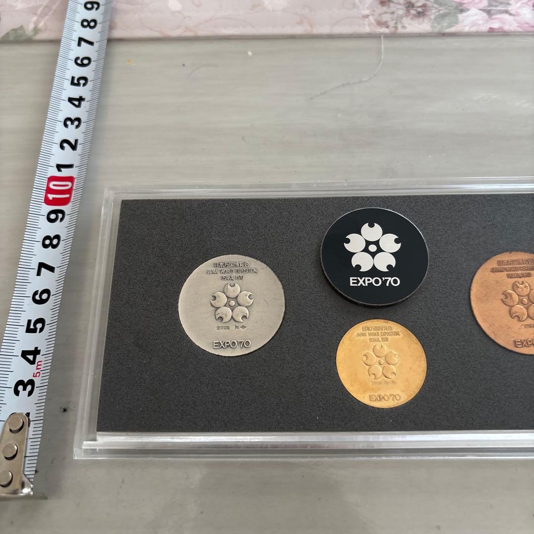 EXPO 70 大阪万博記念メダルセット （金、銀、銅）
