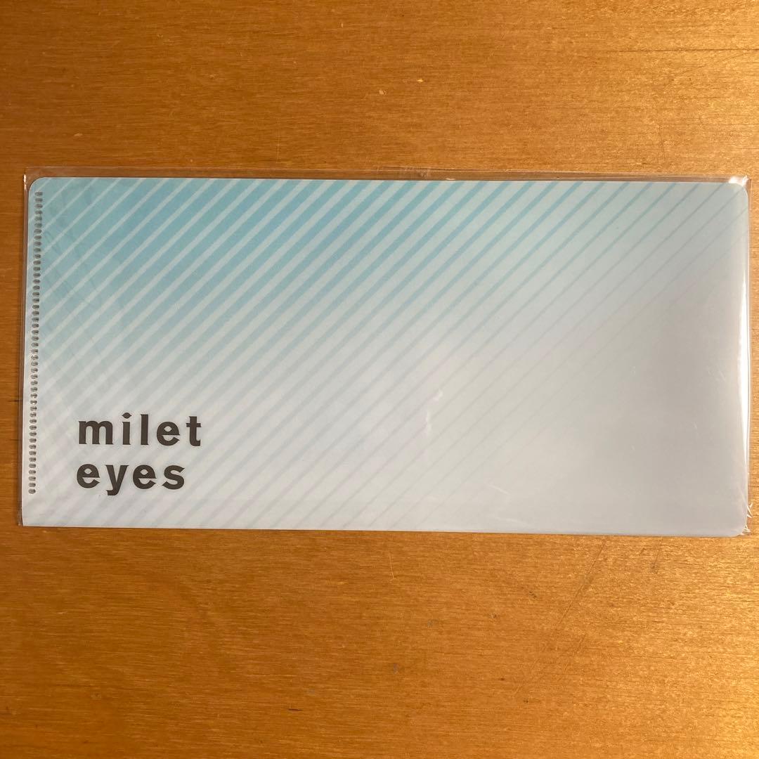 milet eyes 特典 チケットホルダー 新品未開封