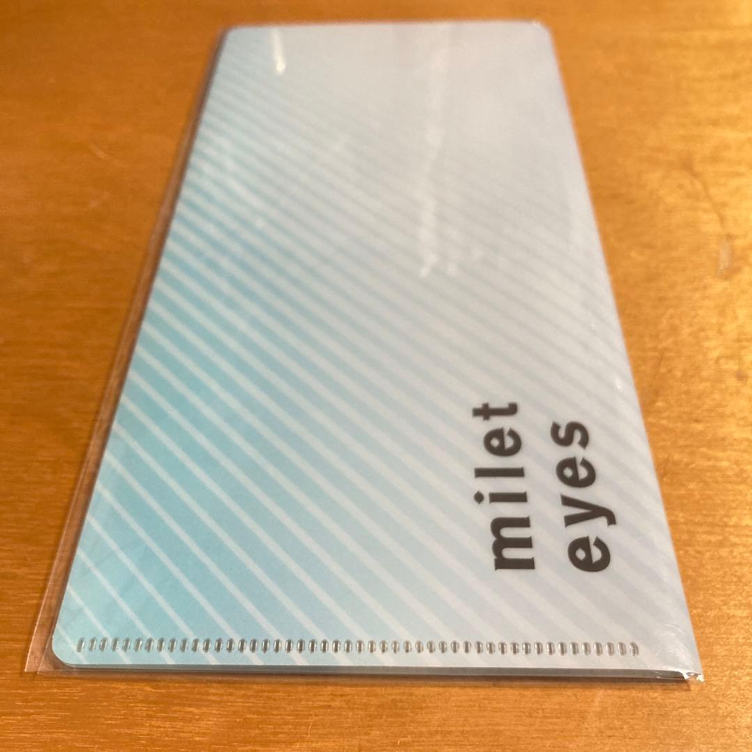 milet eyes 特典 チケットホルダー 新品未開封