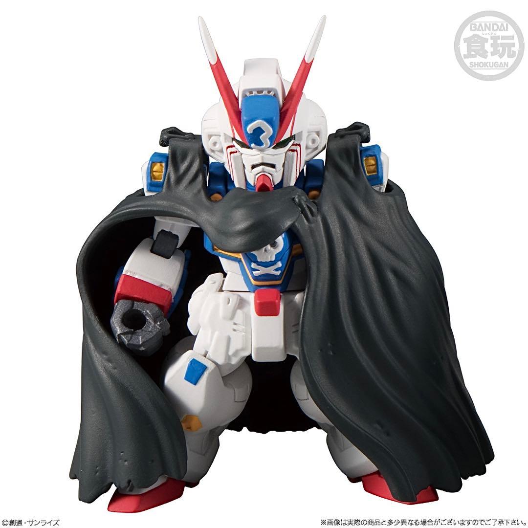 GUNDAM CONVERGE CORE クロスボーン・ガンダムX3