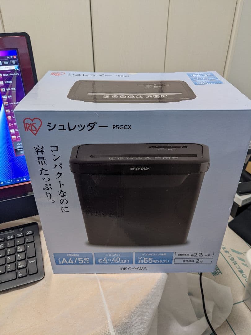 大晦日セール！VALUESTAR NEC　VN370/E おまけ付き☆