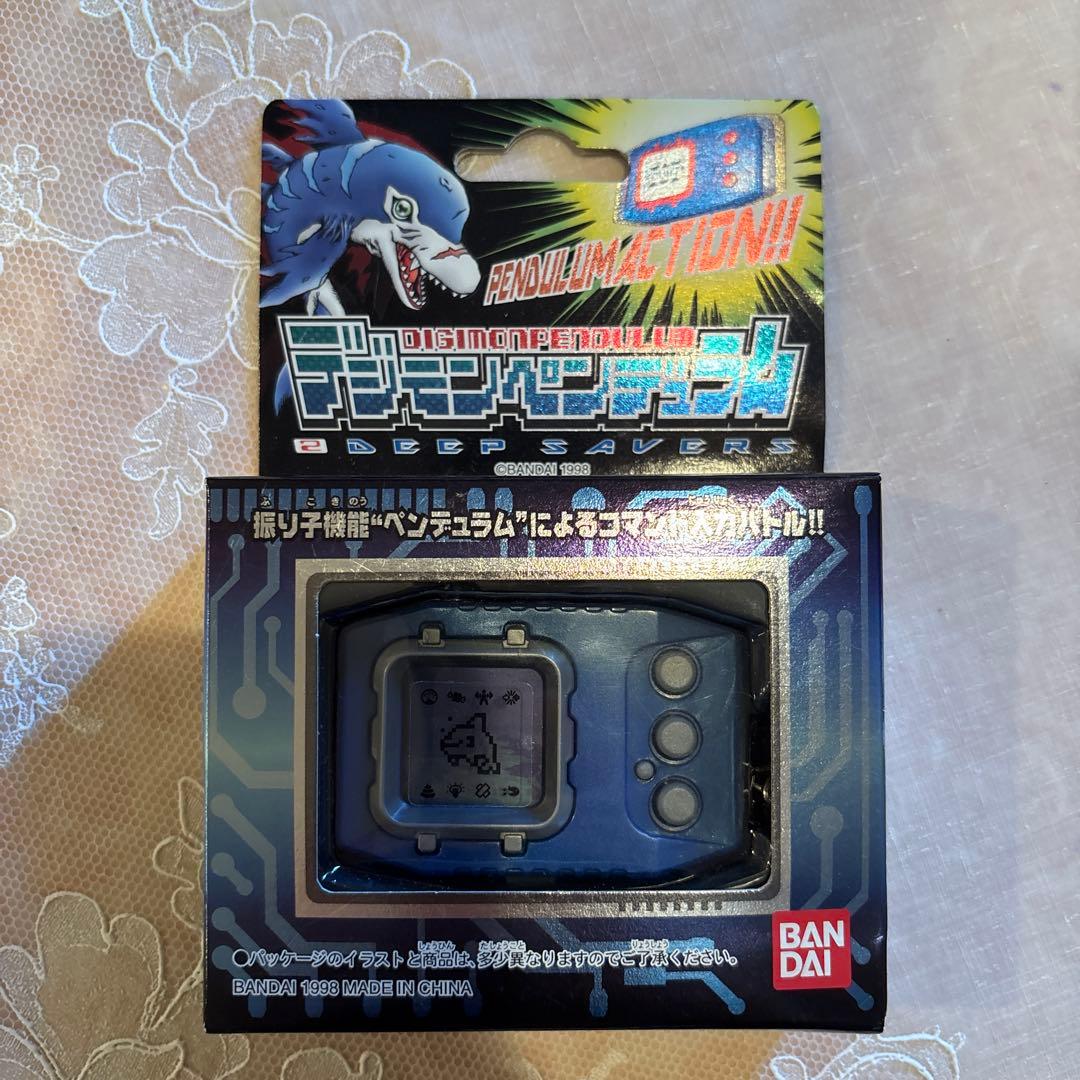 ★未開封★デジモンペンデュラム ディープセイバーズ (青ボディ銀枠) VER 2