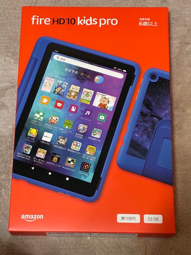 Fire HD 10 Kids Pro 32GBギャラクシー