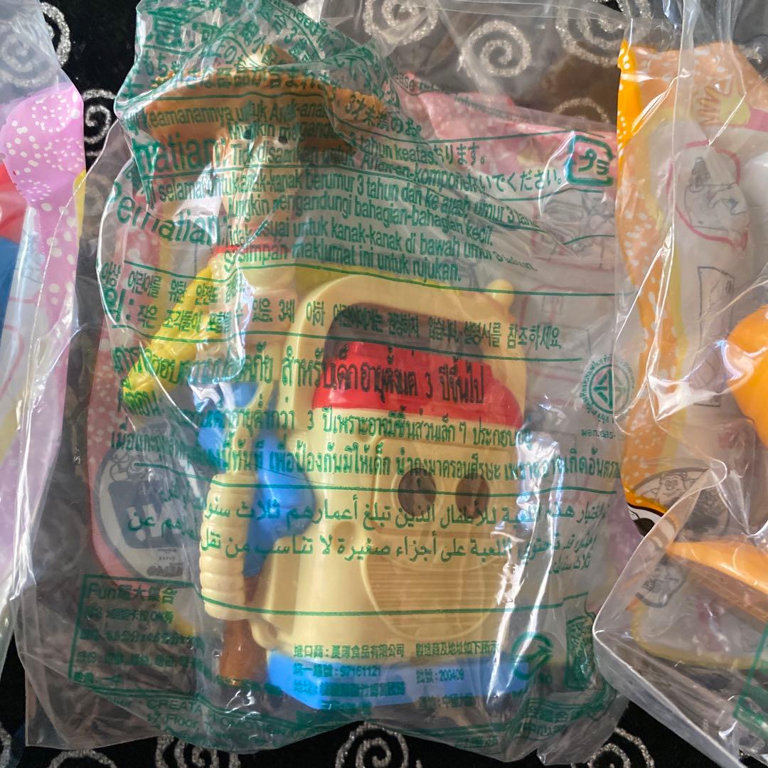 レア‼︎未開封/マクドナルドマック/ハッピーセット/おまけ/ディズニーピクサー