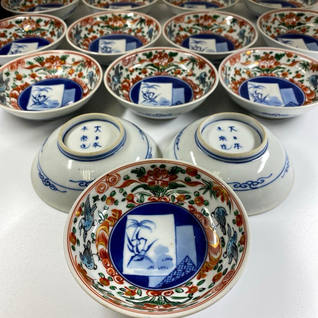 大日本永楽造　呉須赤絵小皿14枚　木箱直径12㎝　東Y7-0314☆2Fトヒサエ