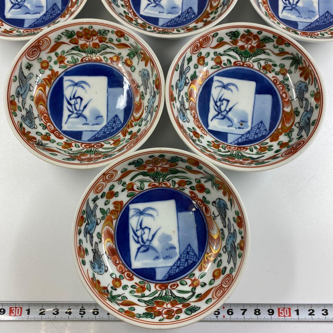 大日本永楽造　呉須赤絵小皿14枚　木箱直径12㎝　東Y7-0314☆2Fトヒサエ