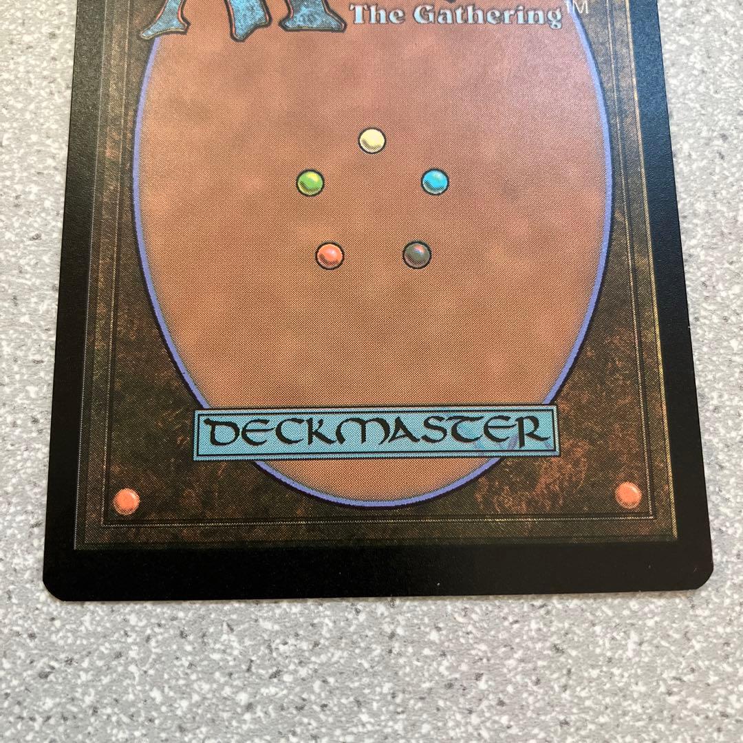 ☆最後の望み、リリアナ☆テクスチャー☆FOIL☆スリーブ☆デッキケース☆新品☆