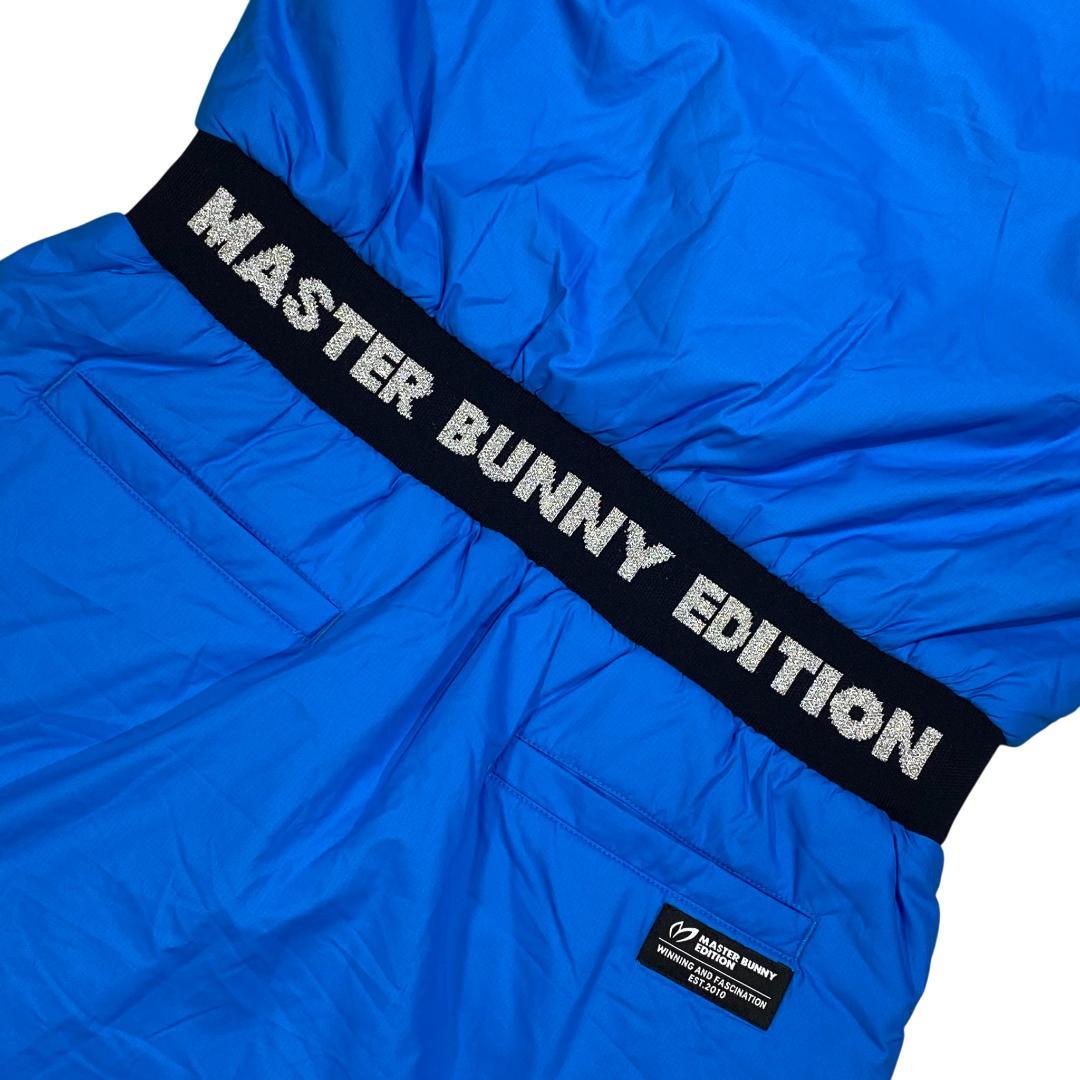 マスターバニーエディション 蓄熱 中綿 ワンピース ジャケット 1 ブルー