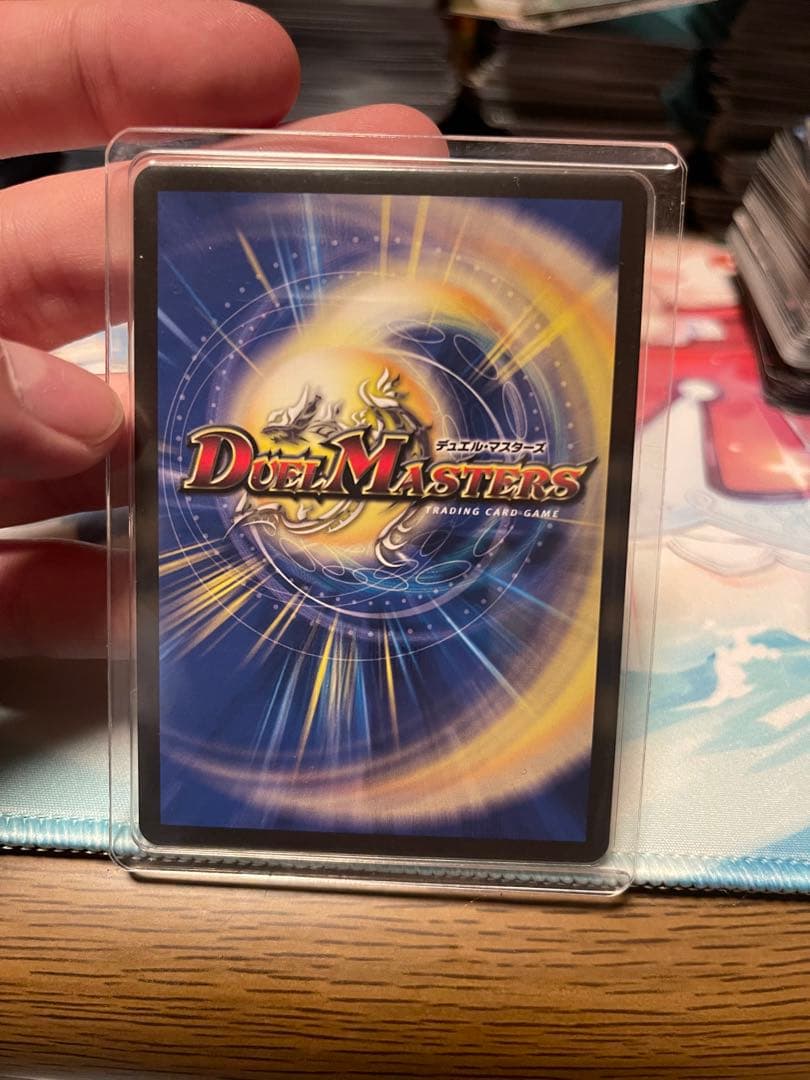 デュエルマスターズ まとめ売り 真気楼と誠偽感の決断 シークレット 刀スリーブ