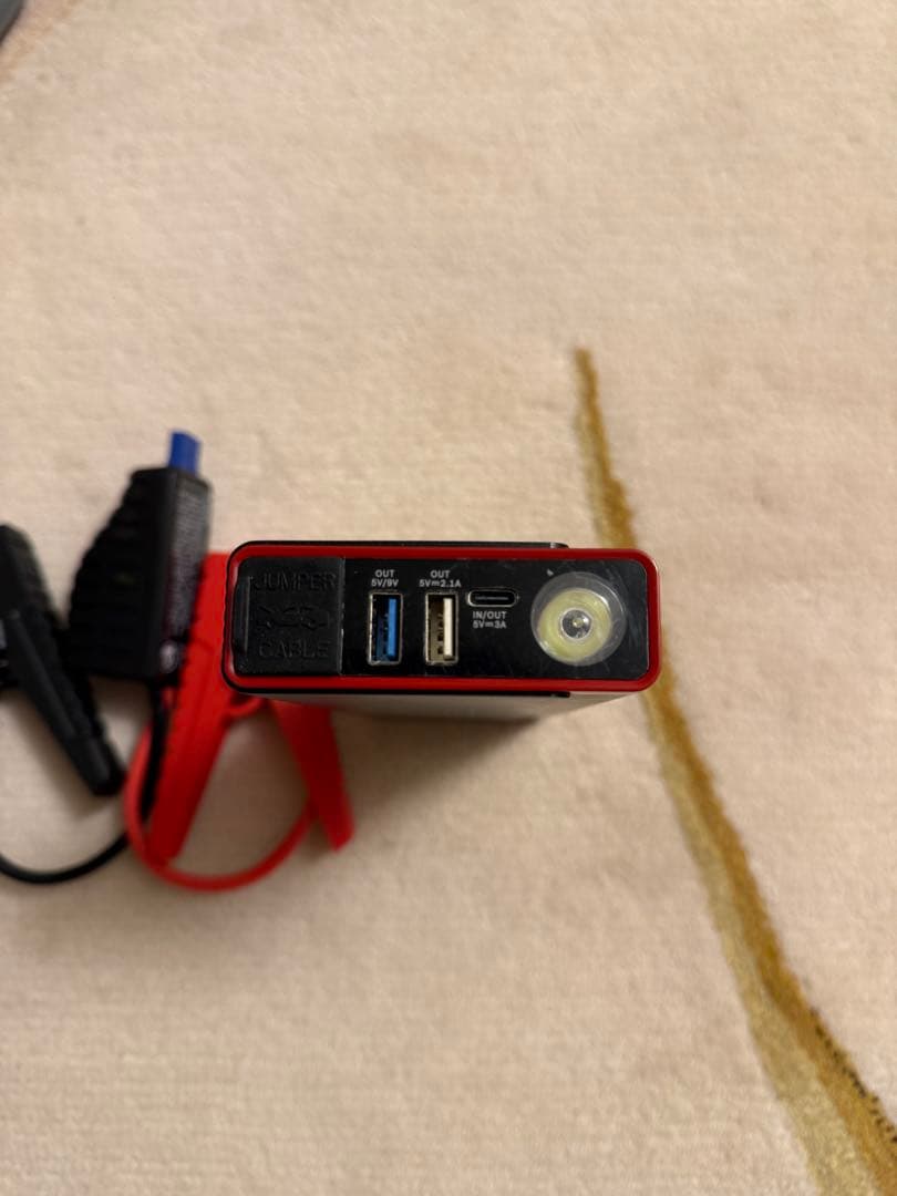 BOSCH ボッシュ ジャンプスターター 大容量18000mAh12V/6.0L