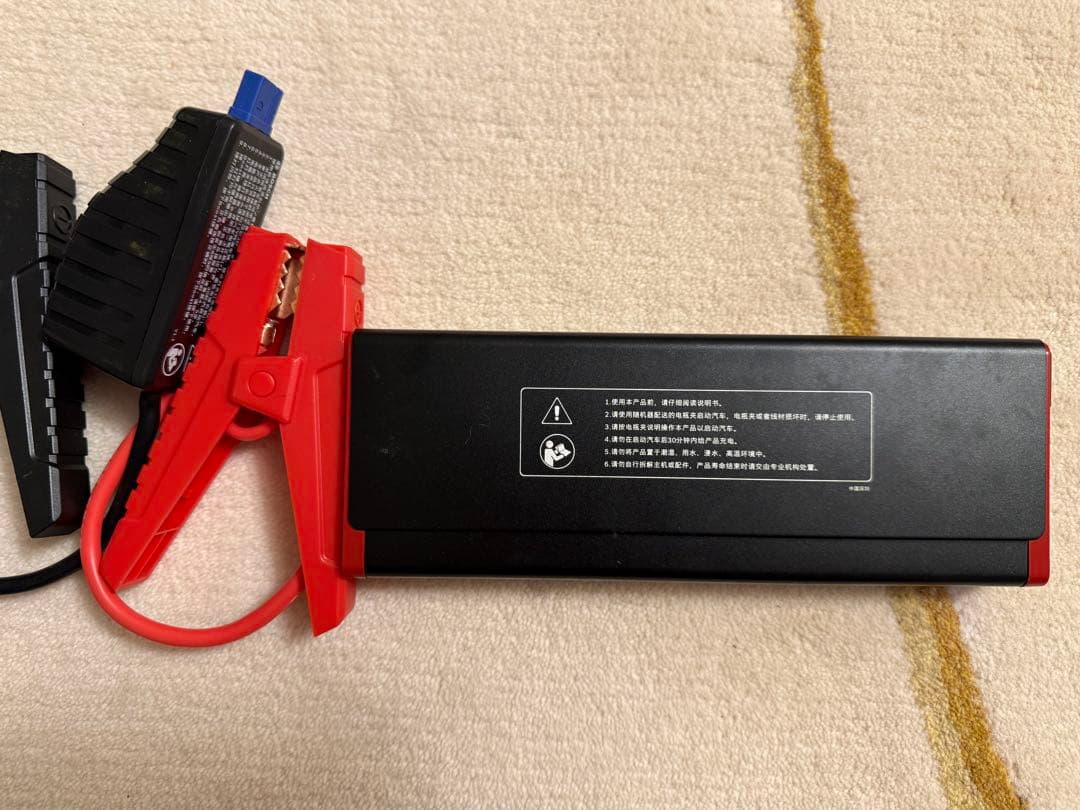 BOSCH ボッシュ ジャンプスターター 大容量18000mAh12V/6.0L