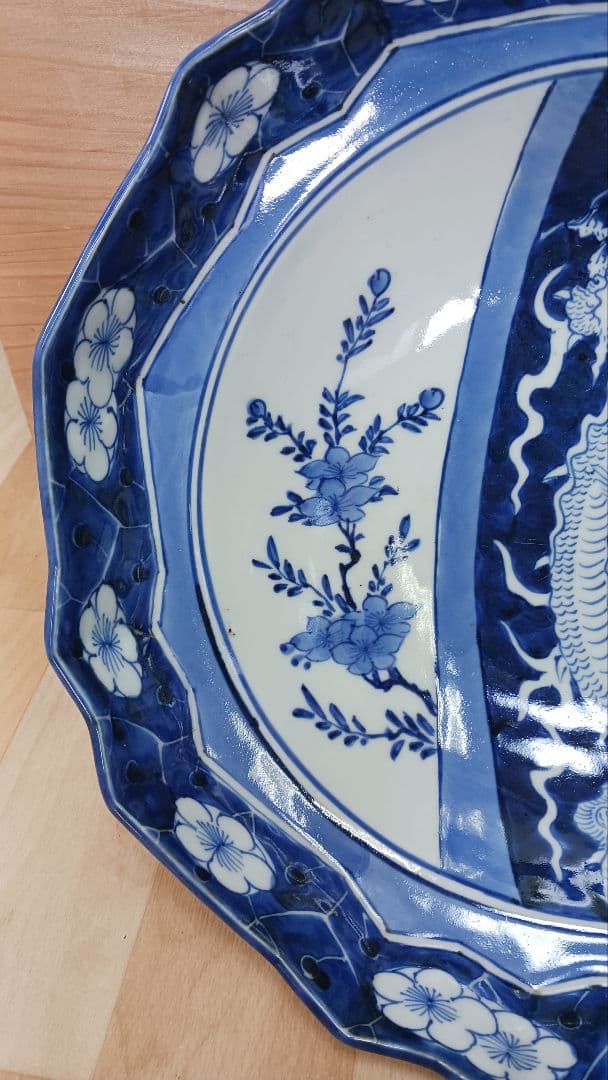 時代物　古伊万里　染付　大鉢　大皿　【昇龍梅花図】　箱付　江戸期